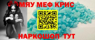 шишки Усть-Илимск