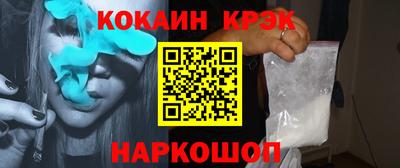 герыч Уссурийск