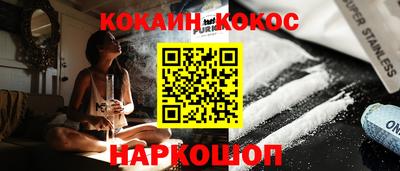 герыч Уссурийск
