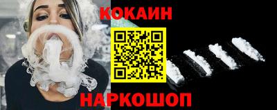герыч Уссурийск