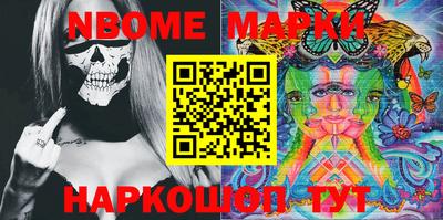 дмт Чебаркуль