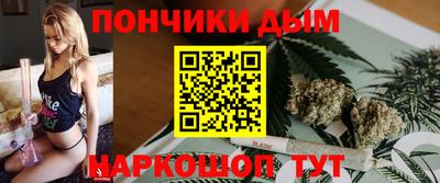сатива Усть-Джегута