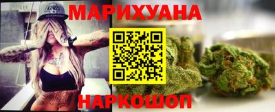 шишки Усть-Илимск