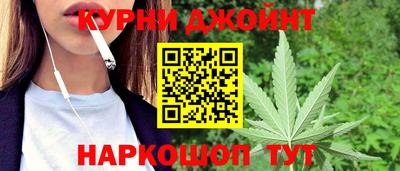 шишки Усть-Илимск