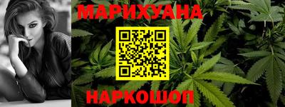 шишки Усть-Илимск