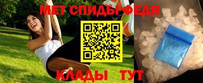 герыч Уссурийск
