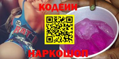 герыч Уссурийск