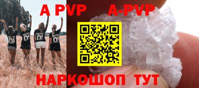 сатива Усть-Джегута