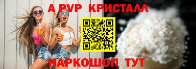 шишки Усть-Илимск