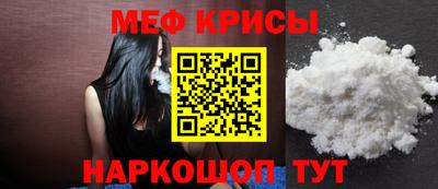 шишки Усть-Илимск