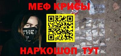 сатива Усть-Джегута