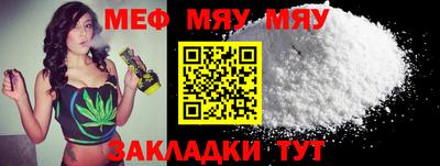шишки Усть-Илимск